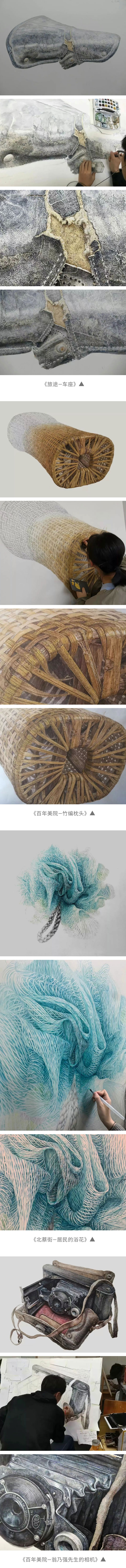 1690769636110628.jpg 6.jpg