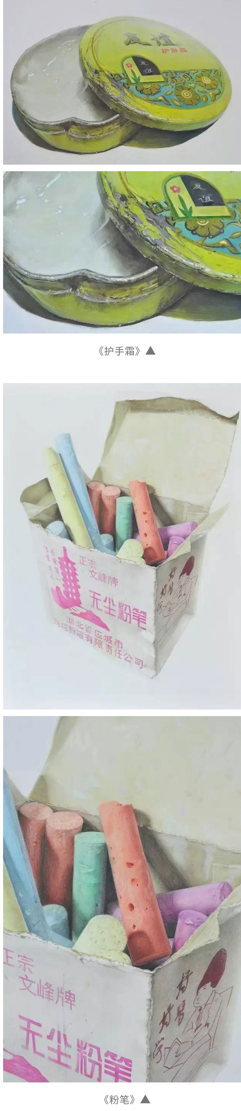 1690770049365859.jpg 13.jpg