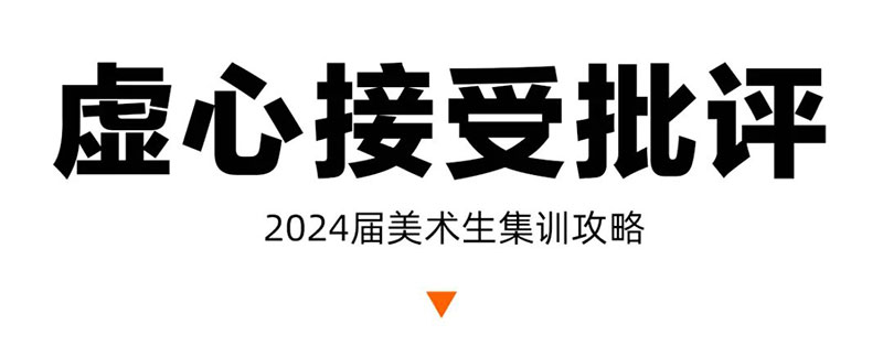 1690879134914913.jpg 7.jpg