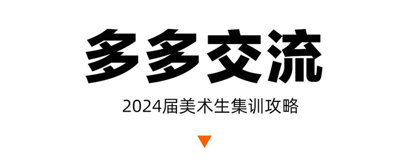 1690879209826447.jpg 12.jpg