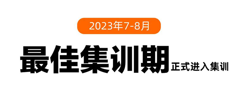 1691227221732219.jpg 1.jpg