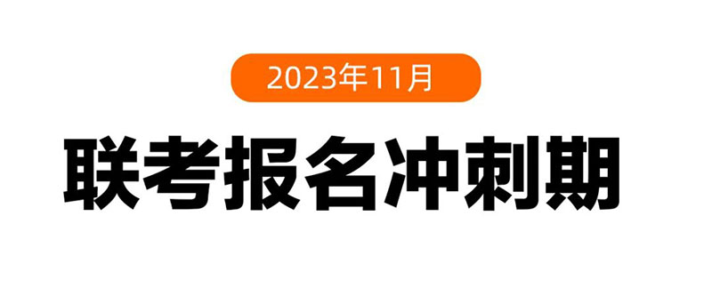 1691227270145216.jpg 5.jpg