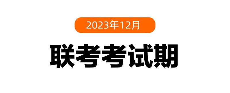 1691227288910396.jpg 7.jpg