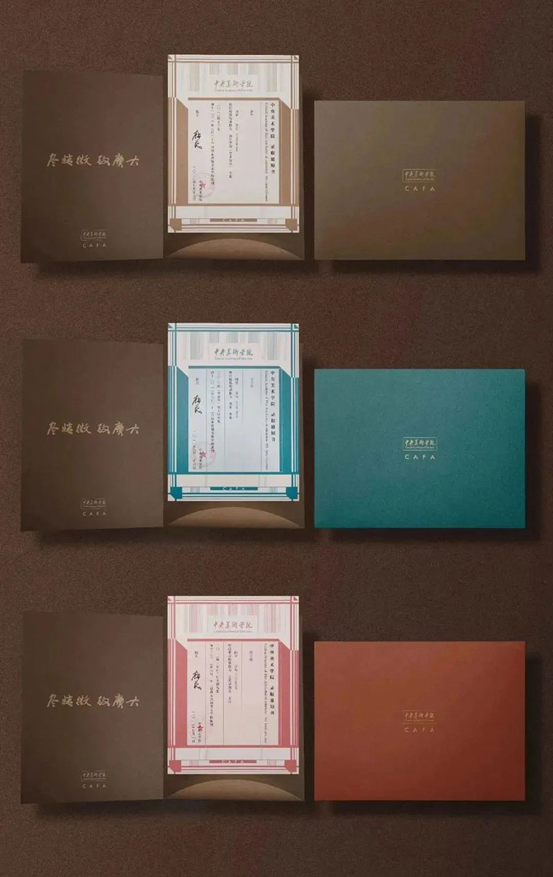 1691400126902727.jpg 2.jpg