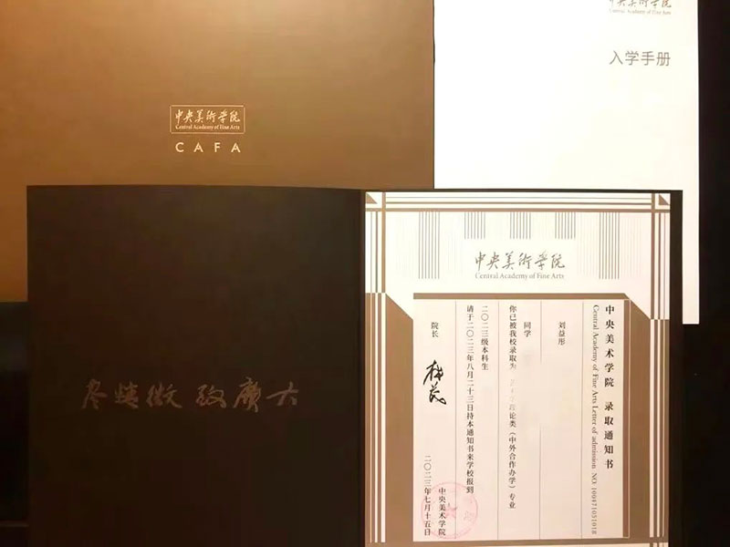 1691400186590755.jpg 6.jpg