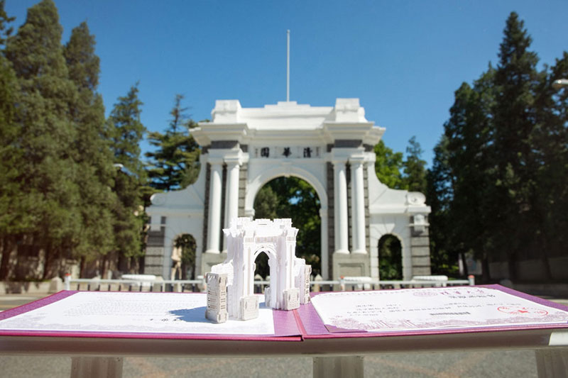 1691400219726040.jpg 7.jpg