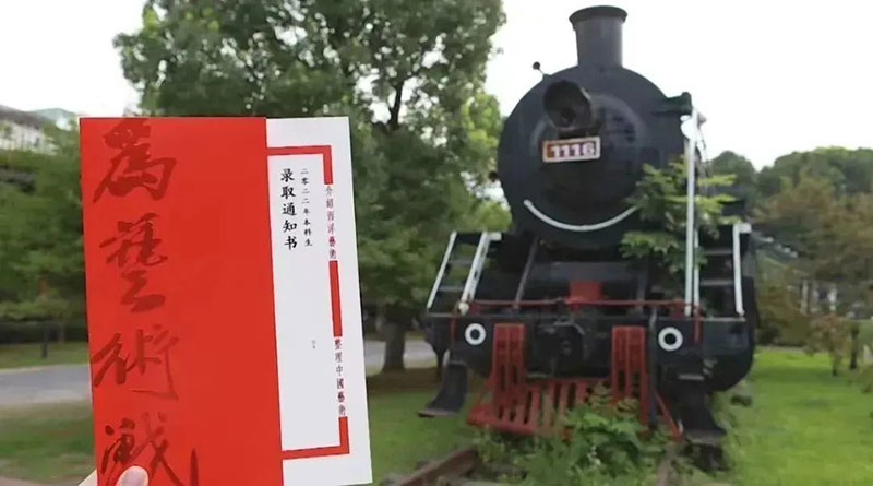 1691400294950755.jpg 14.jpg