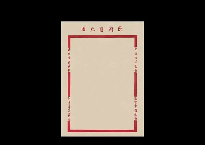 1691400303117359.jpg 15.jpg