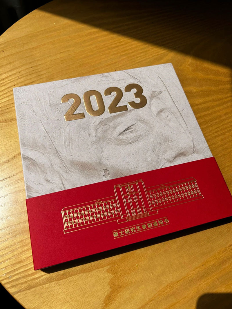 1691400318258478.jpg 1691400318258478.jpg