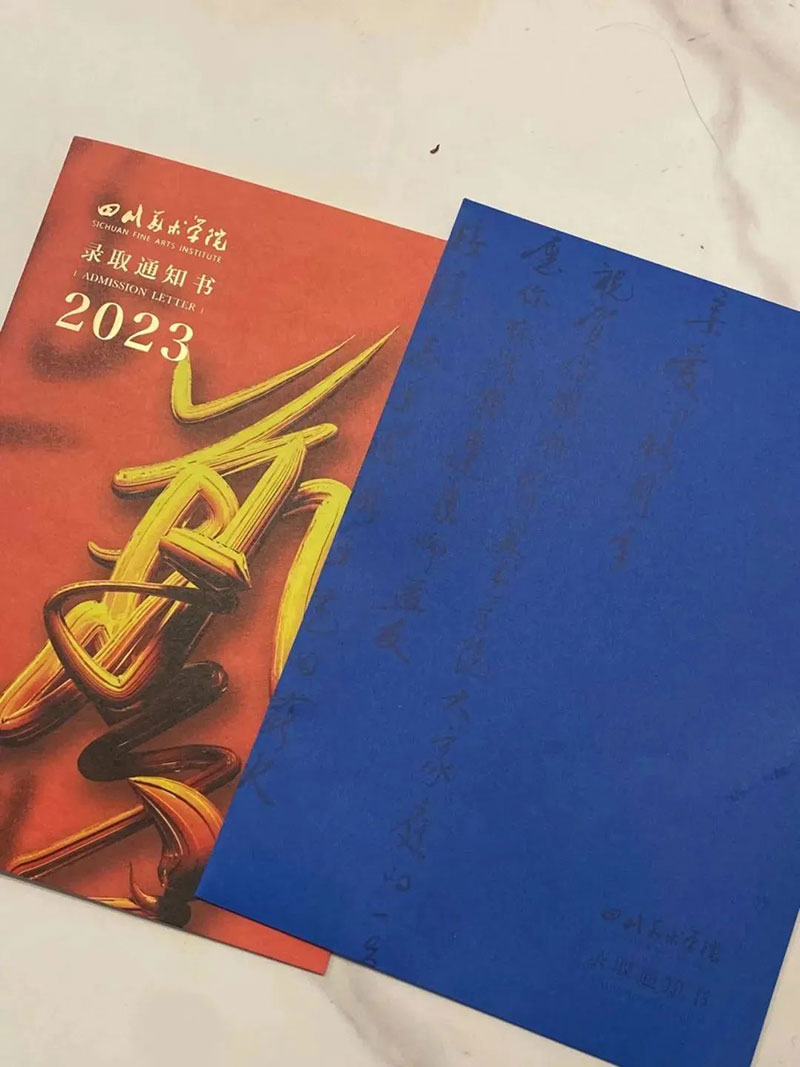 1691400392492327.jpg 21.jpg