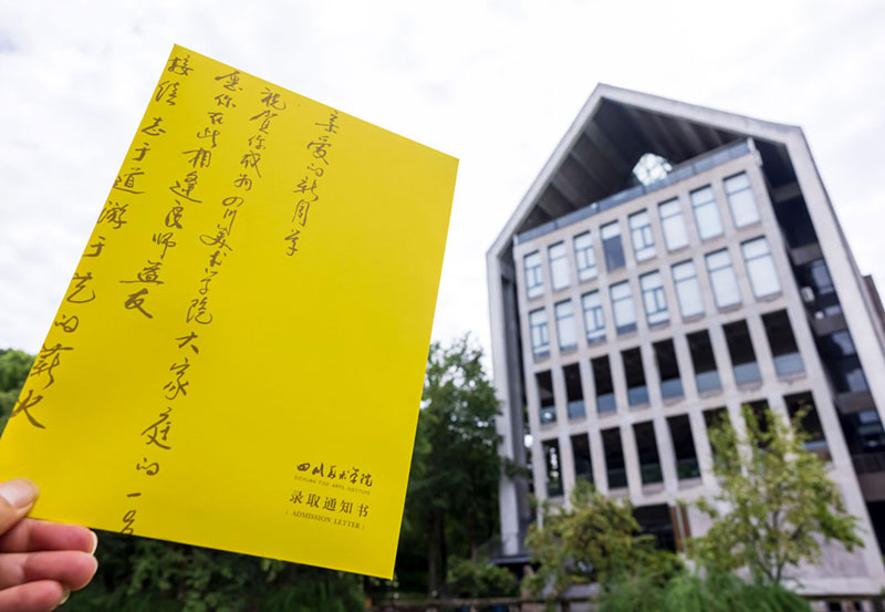 1691400400271373.jpg 22.jpg