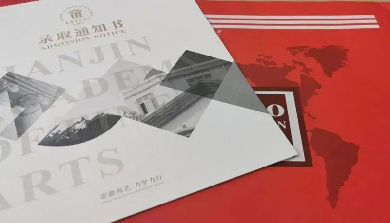 1691400474920906.jpg 29.jpg