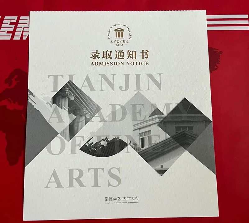 1691400540451730.jpg 31.jpg