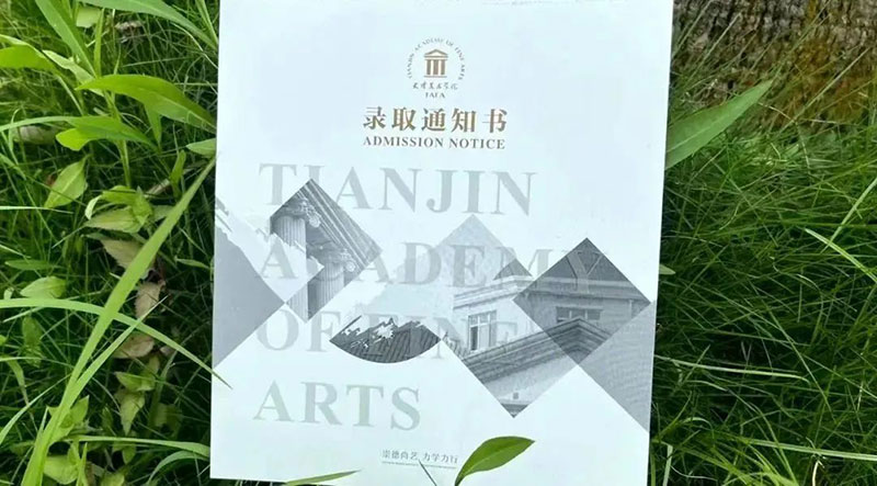 1691400547524002.jpg 32.jpg