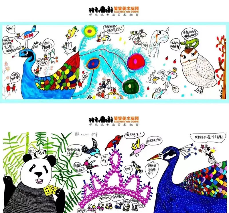 1693905549747205.jpg 2.jpg