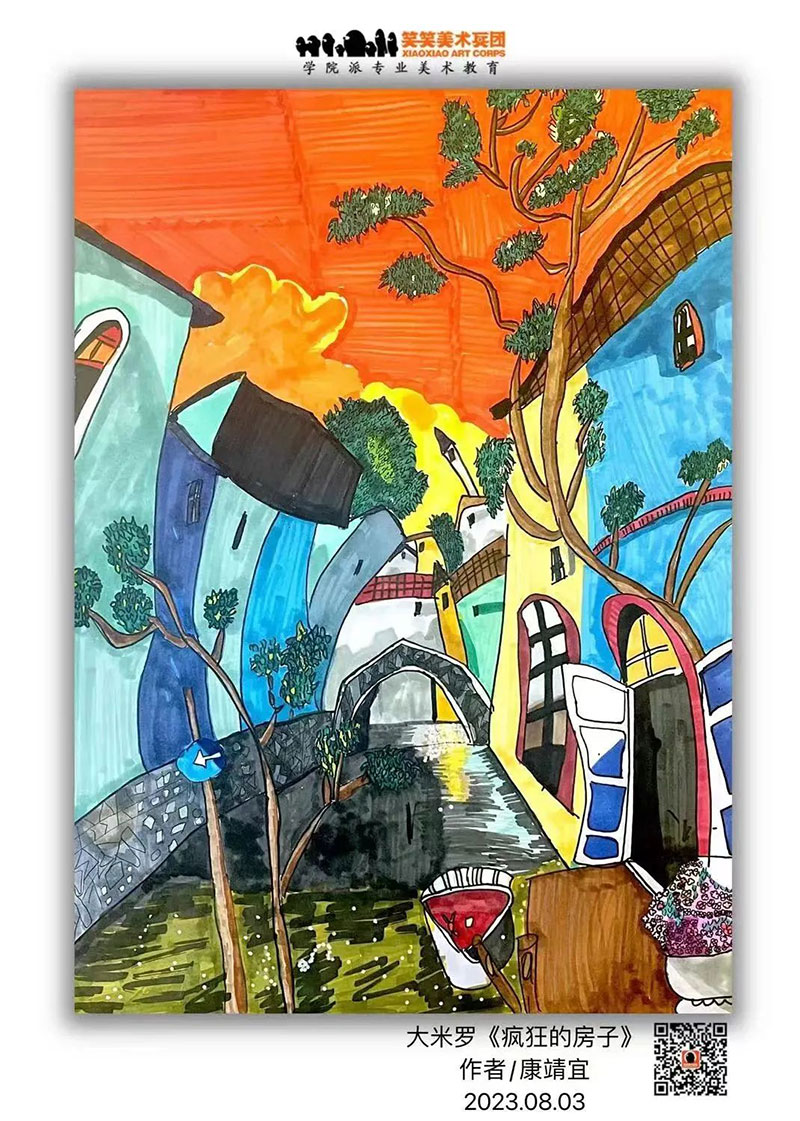 1693905583462627.jpg 5.jpg