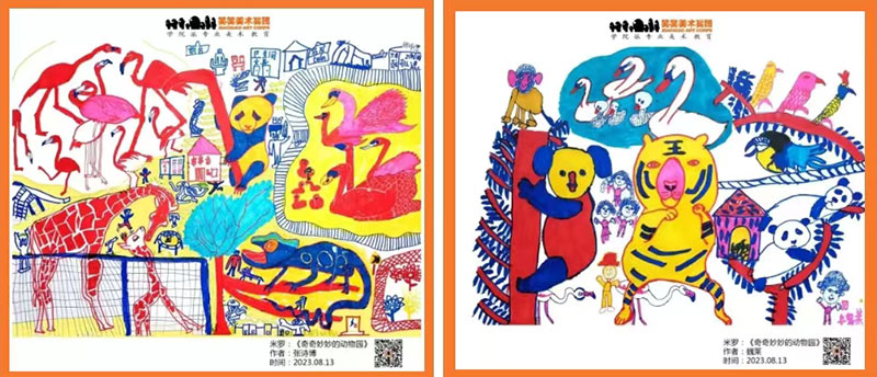 1693905595853522.jpg 6.jpg