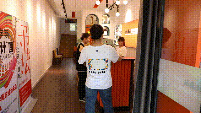 8.gif