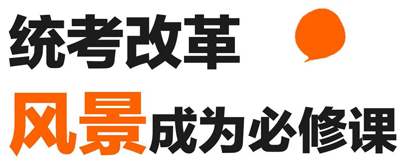 1694856366172897.jpg 2.jpg