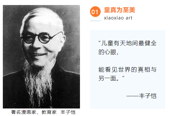 1699344400244.png