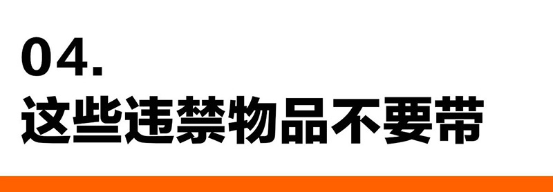 1700730648619175.jpg 6.jpg