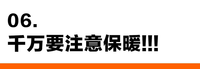 1700730666912257.jpg 8.jpg