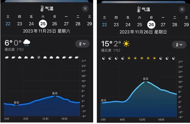 1700730680791540.jpg 9.jpg