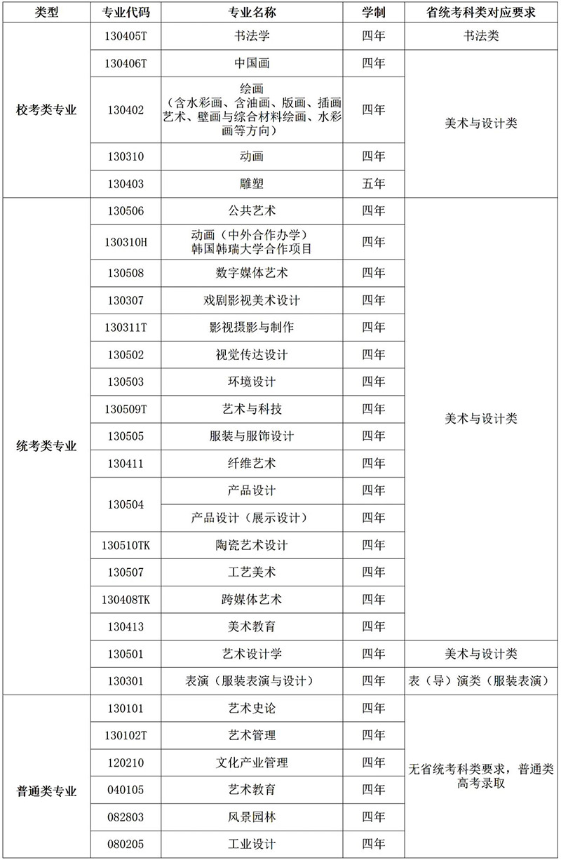 1701225623647585.jpg 1-.jpg