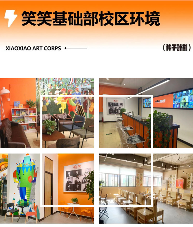 微信图片_20231227154850.jpg