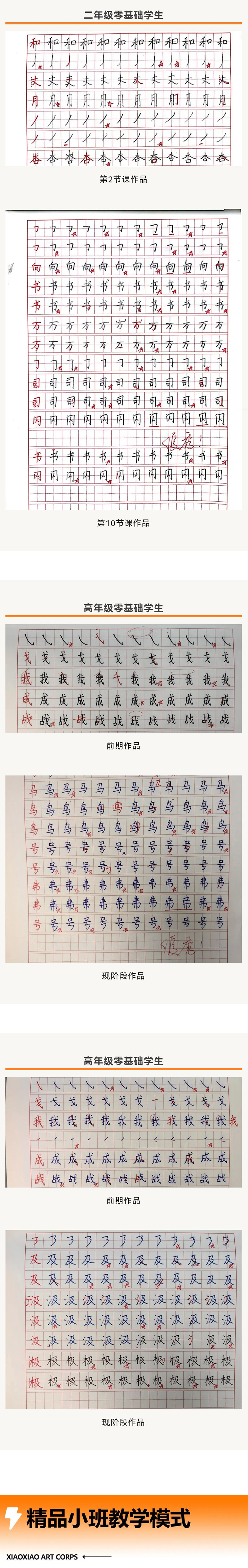 微信图片_20240108164051.jpg