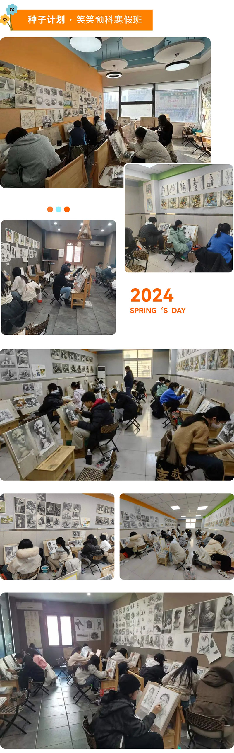 微信图片_20240218101637.jpg