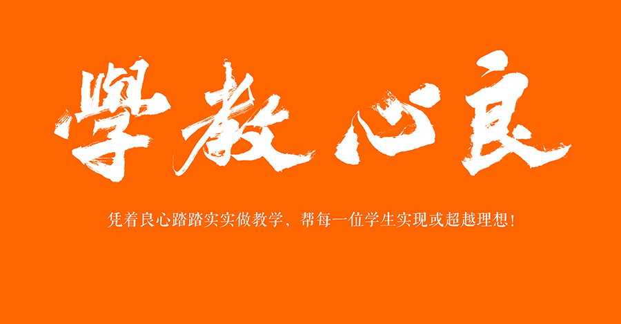 微信图片_20240226162859.png