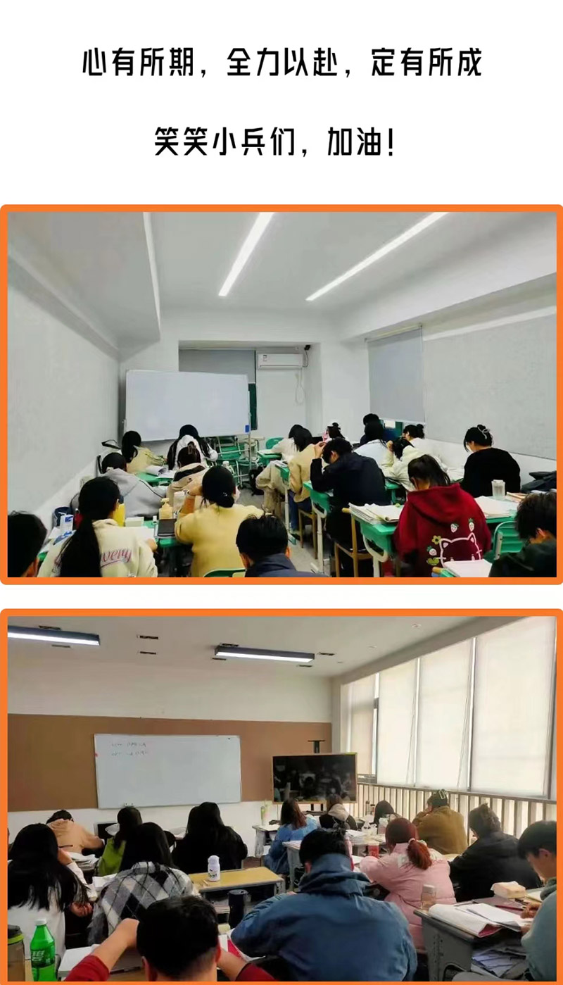 微信图片_20240322093542.jpg