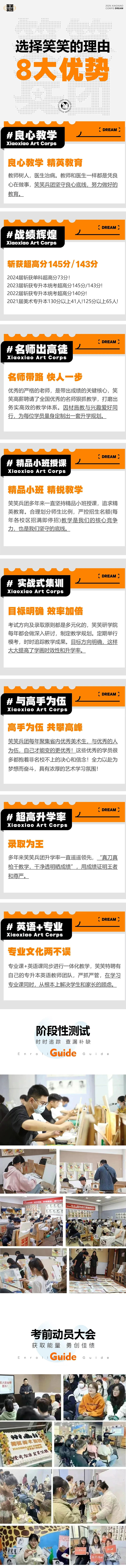 微信图片_20240330094049.jpg