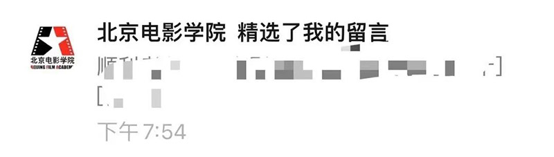 微信图片_20240523164645.jpg