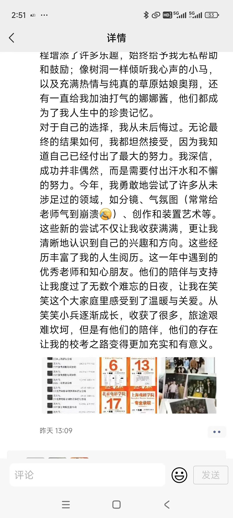 微信图片_20240523164908.jpg