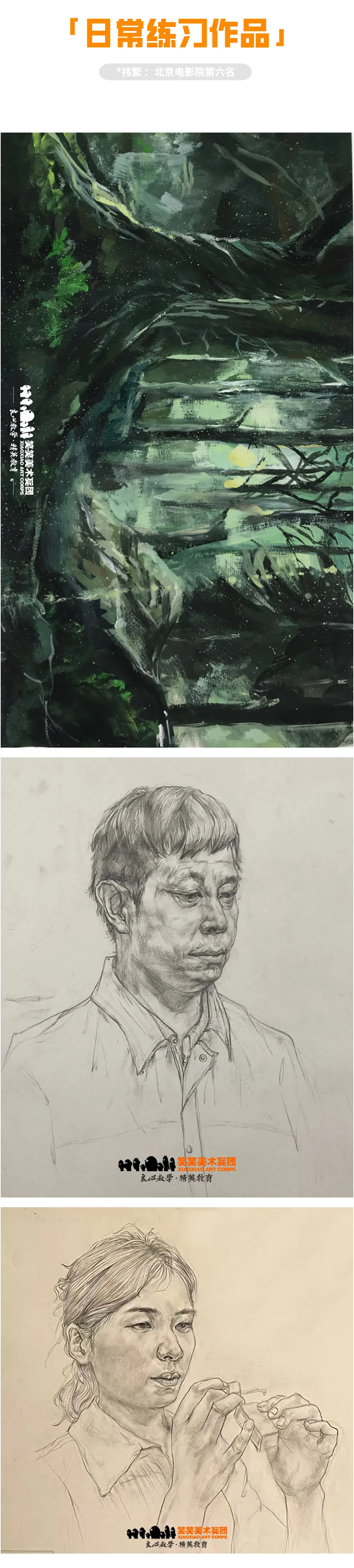 微信图片_20240523155011.jpg