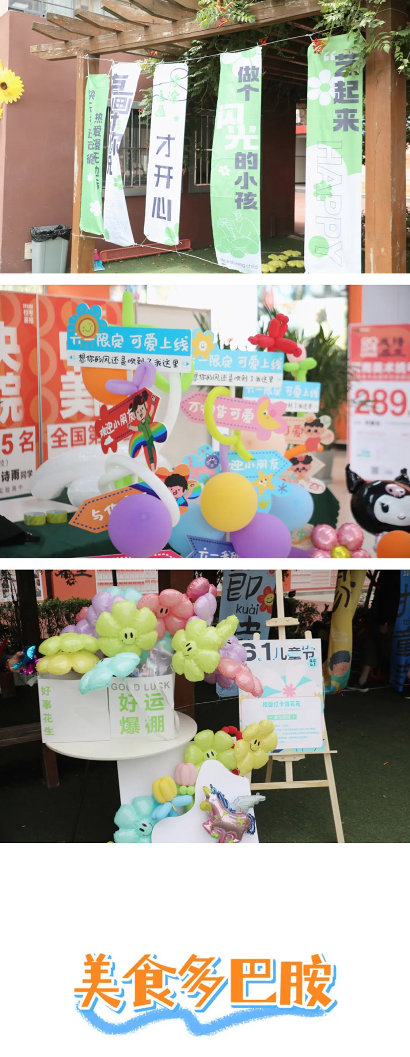 微信图片_20240602172005.jpg