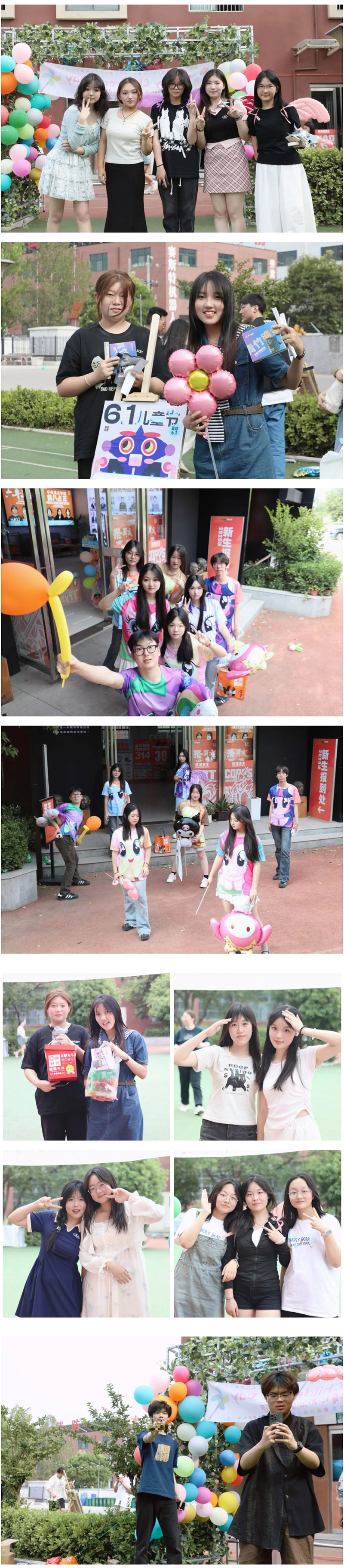 微信图片_20240602172012.jpg