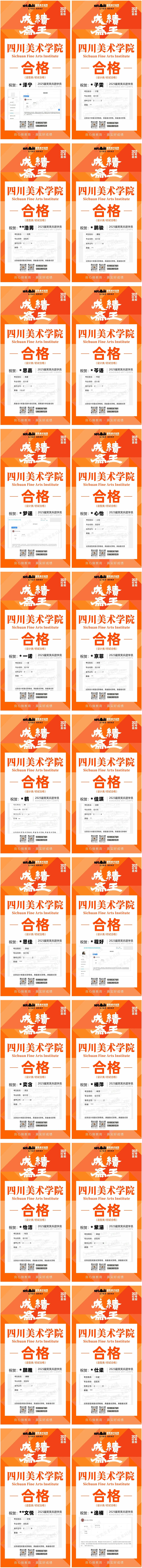 微信图片_20250126082333.jpg