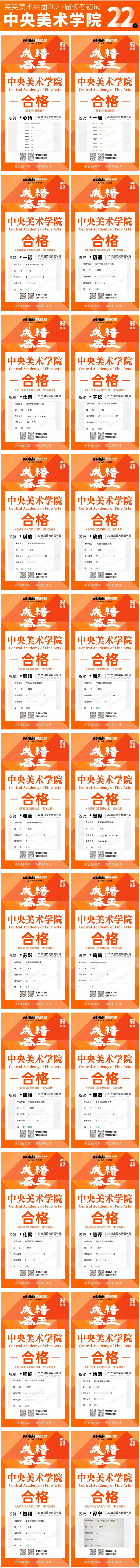 微信图片_20250215095928.jpg
