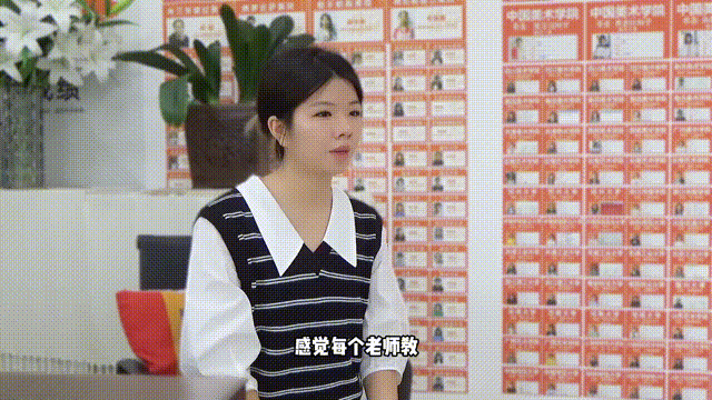 8.gif