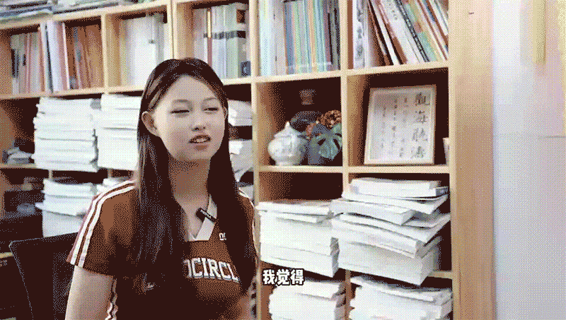 9.gif