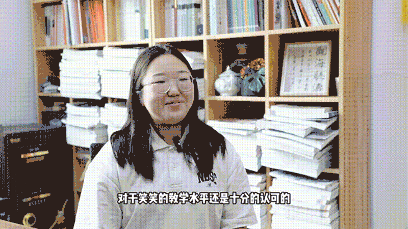 6.gif