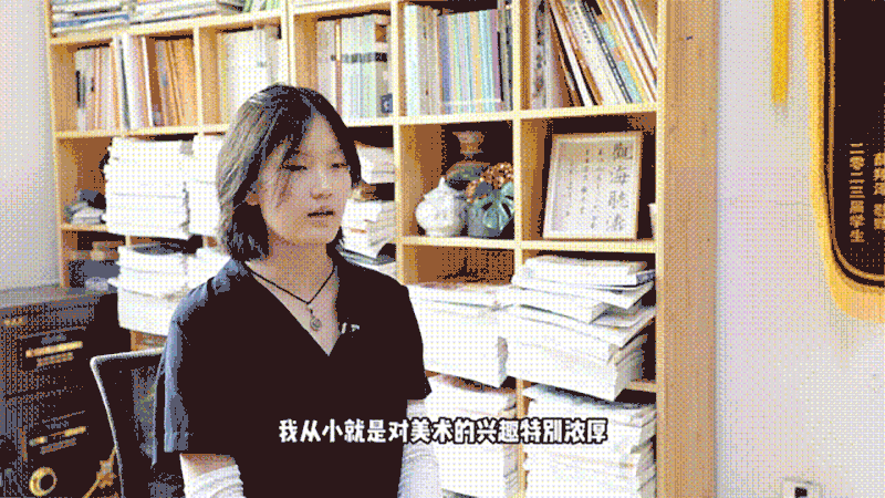 6.gif