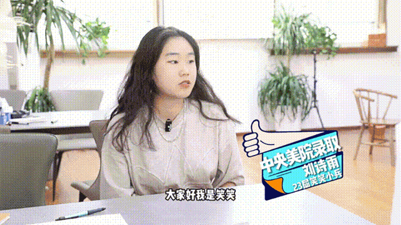 5.gif