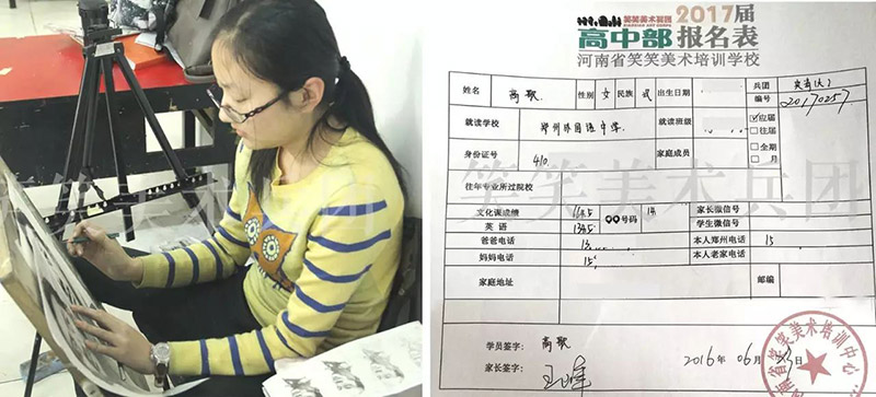 微信图片_20250312180418.jpg