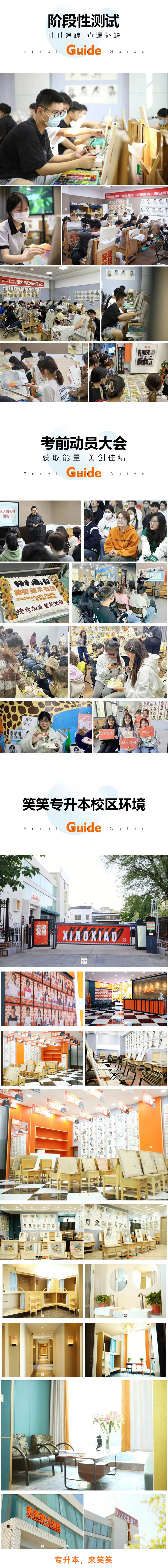 微信图片_20250512162905.jpg