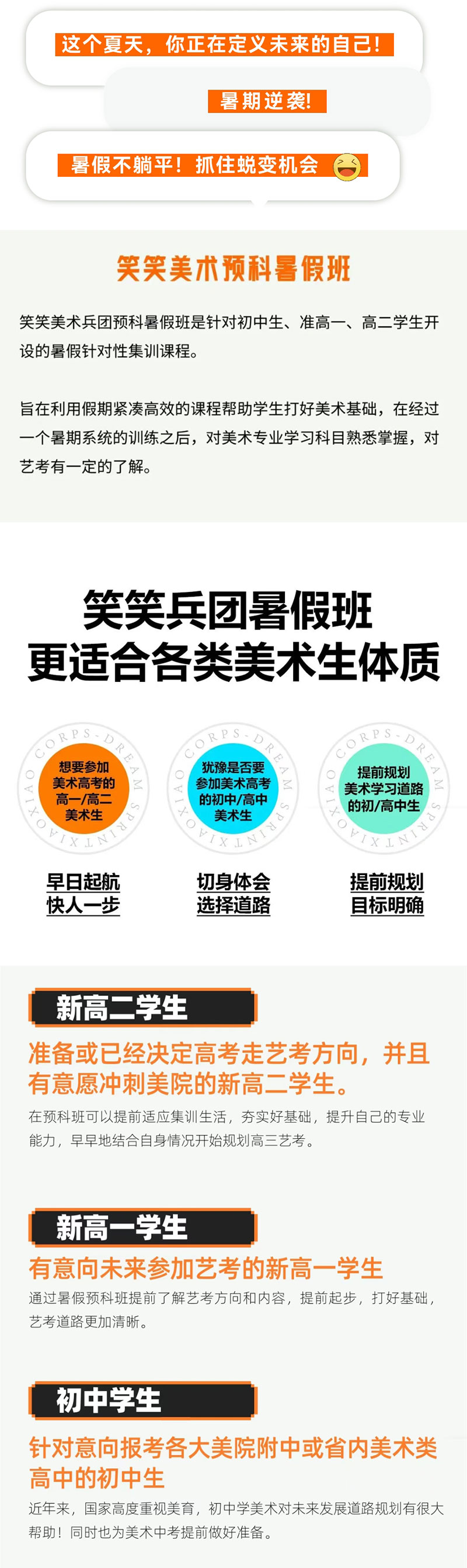 微信图片_20250614144224.jpg