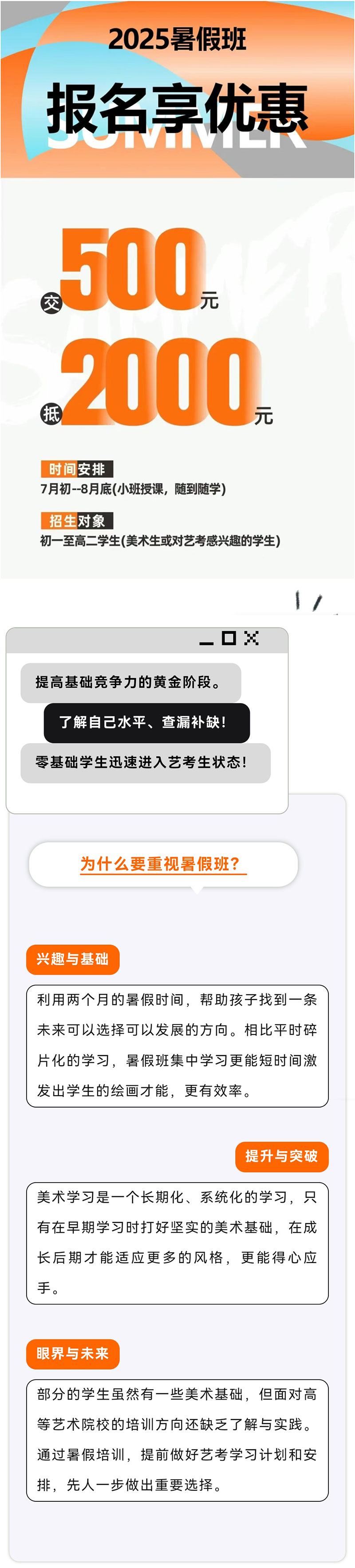 微信图片_20250614144225.jpg